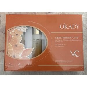 Five Vitamin C Radiant and Moisturizing Six Piece Set. Korean Skincare